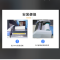 MASUNG MS-BQ220 220mm*20m 打印机标签胶贴 (1盒/卷) 红色