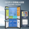 [自营]美的(Midea)双系统双循环风冷无霜对开双开十字四开门家用电冰箱一级能效变频大容量 MR-531WSPZE