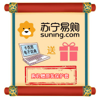新品 [7天试用] 卡西欧电子词典E-R99初高中英语辞典学习机 中高考适用er99bk水墨黑翻译机