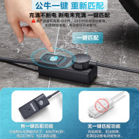 公牛(bull)GN-D1010 防过充插座1位1.8米(单位:个)黑色