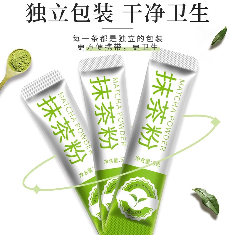 亨博士纯抹茶粉冲饮烘焙奶茶店专用代餐食品无蔗糖*5盒高清大图