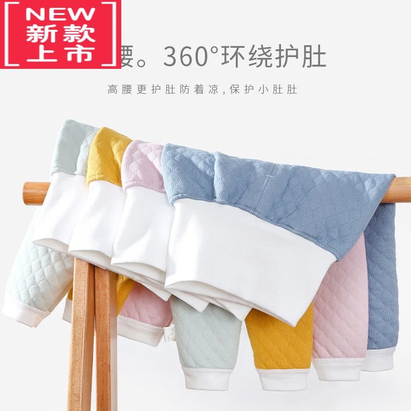 可莉允婴儿裤子春秋冬季加厚新生儿童高腰护肚裤夹棉保暖宝宝打底裤保暖裤图片