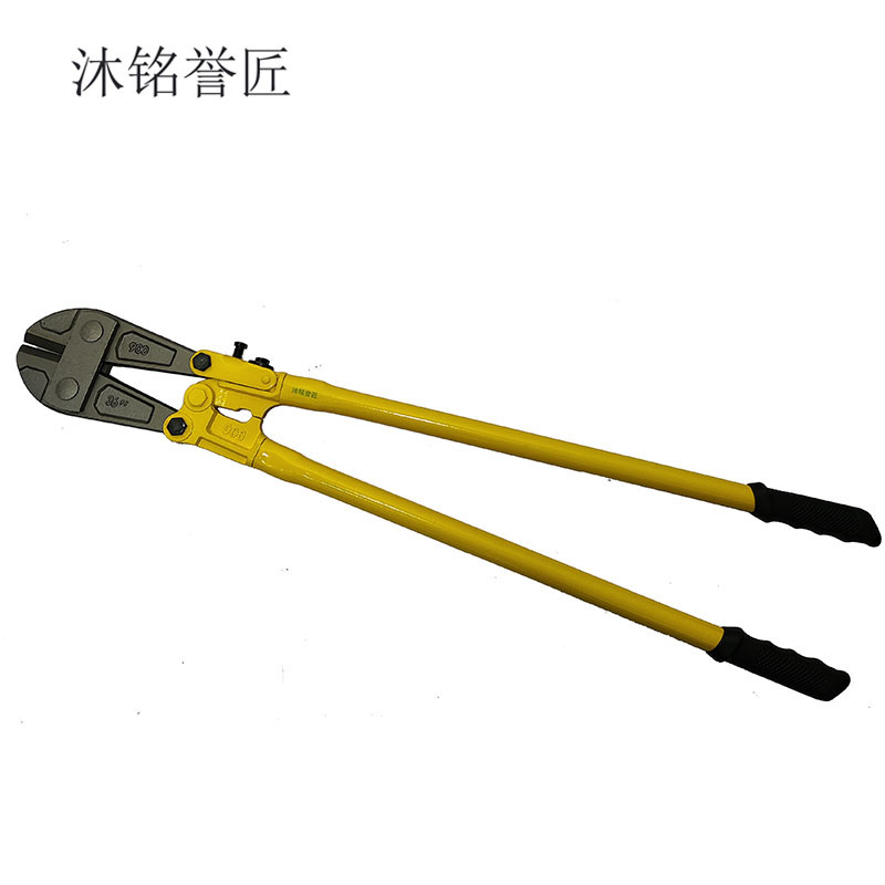 沐铭誉匠 断线钳 把高清大图