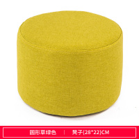 三金鑫 凳子 B款草绿色