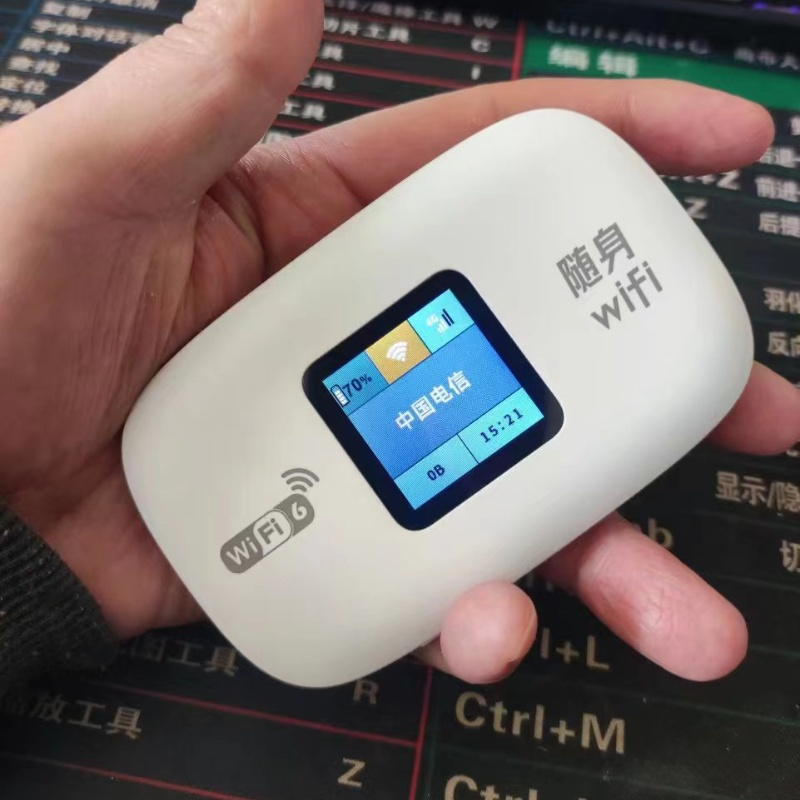 电池款彩屏WiFi6随身WIFI移动随身宽带无线路由器移动随行WiFi车载家用旅游货车方便随行高清大图