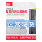 出众三星D1043S硒鼓scx3201打印机ML1861墨盒1666 1676 3200 1670碳粉