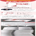 自学是门手艺