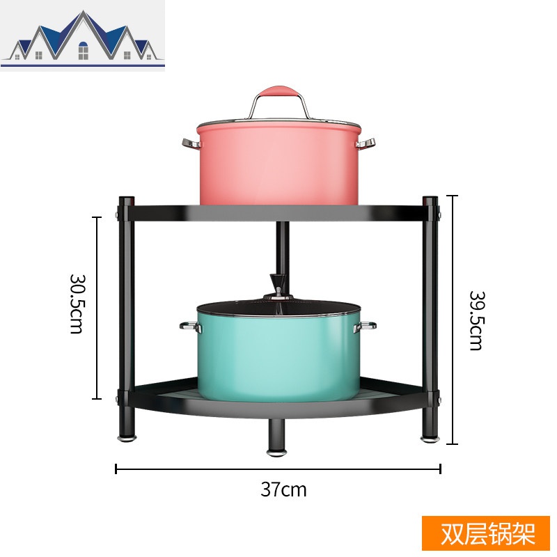 锅架厨房家用多层落地三角置物架转角架三角形墙角拐角锅具收纳架 三维工匠高清大图