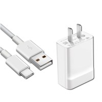 适用华为nova4e/3i荣耀7/8/9/9i充电器18w畅享7s适用9v2a大功率 快充头+1米Type-c线