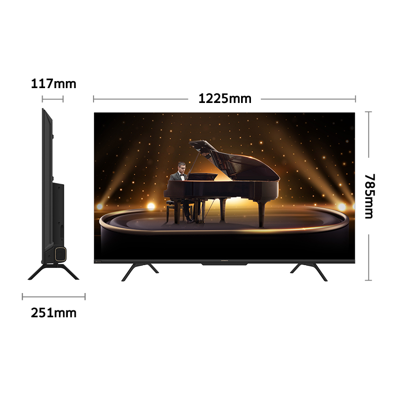 创维(Skyworth) 55G5D 55英寸背板音响 音乐家 2+32G 远场语音4K 2.0创维声学系统 无屏闪