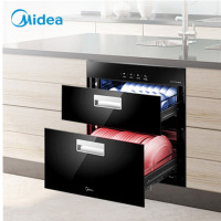 美的(Midea) 100Q33 消毒柜家用 碗柜 碗筷紫外线 二星级 86L 嵌入式