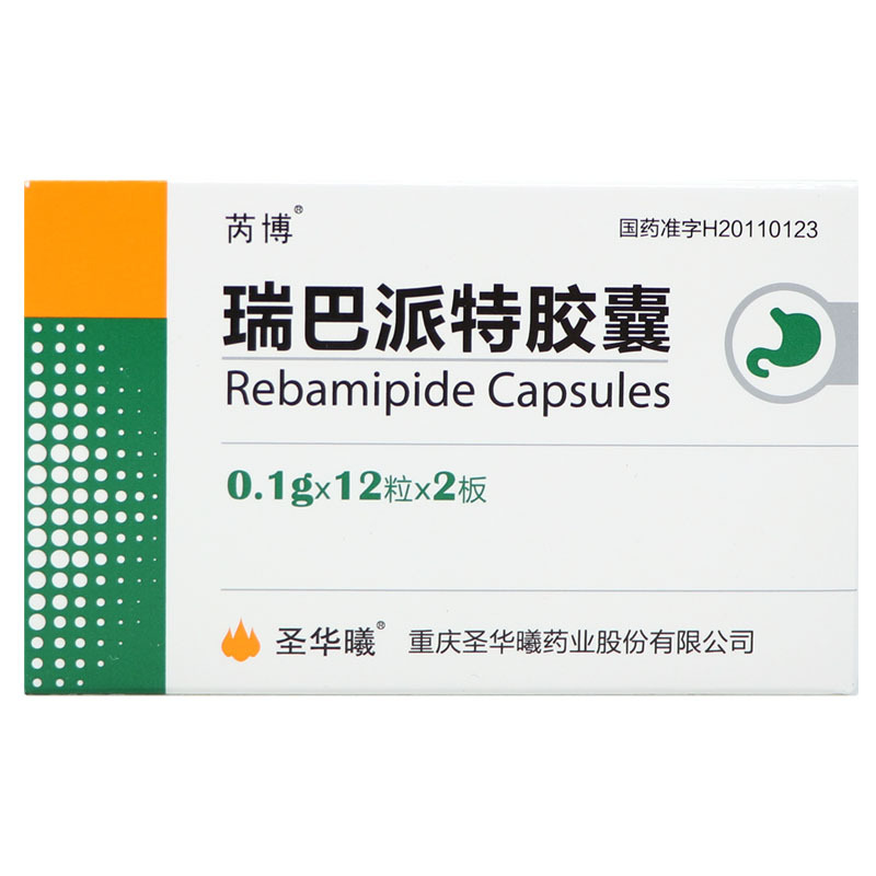 芮博 瑞巴派特胶囊 0.1g*24粒