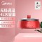 美的(Midea) DH2851电火锅 电热火锅 分体式家用多功能电热锅