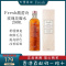 馥蕾诗(FRESH)大马士革玫瑰花瓣水爽肤水 润泽保湿 收敛毛孔 玫瑰水250ml/瓶