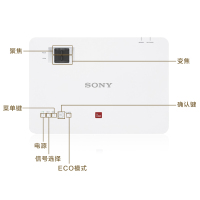 [套餐]索尼(SONY)VPL-EW435[100英寸16:10电动幕布+上门安装]商务办公投影机家用高清投影仪WXGA