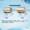 Haier/海尔电热水器60升2200W速热APP智控水质健康可视健康抑菌3.5倍大水量一级能效