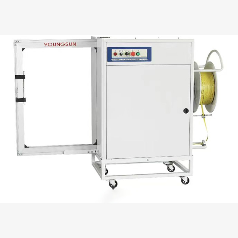 youngsun杭州永创自动捆扎机mh-103b