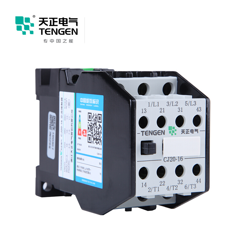 天正电气 CJ20-16A 220V 3NO 2NO+2NC 50Hz 3P 02010030029 交流接触器
