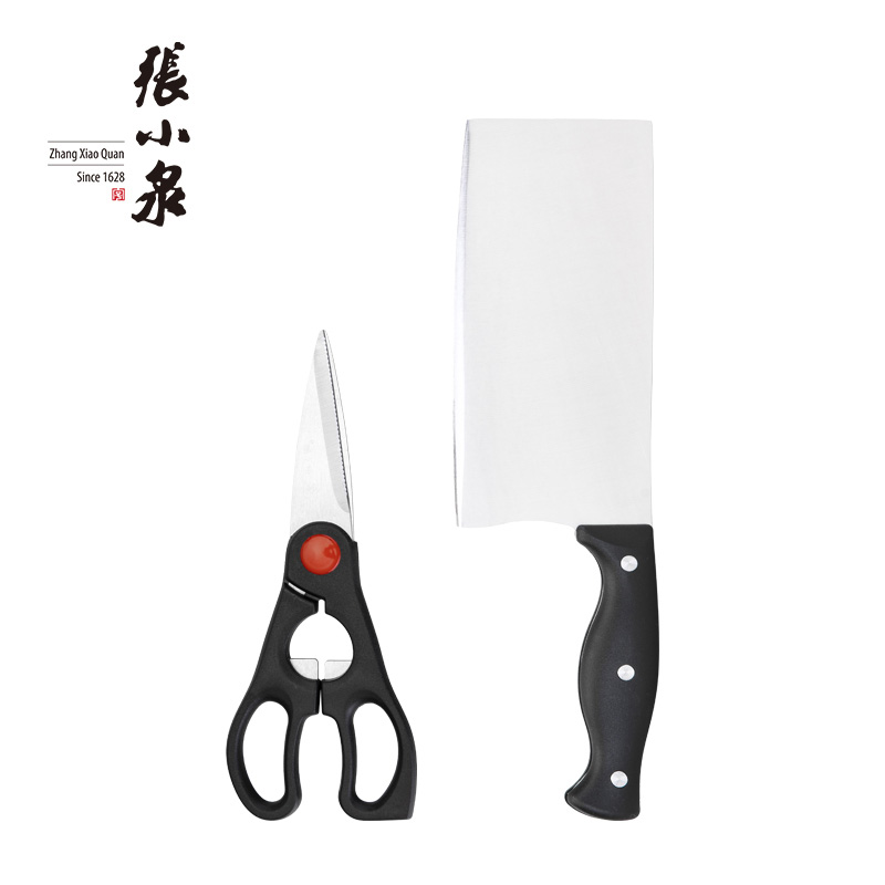 张小泉 简悦系列二件套家用刀具(厨房剪+菜刀) D40280100