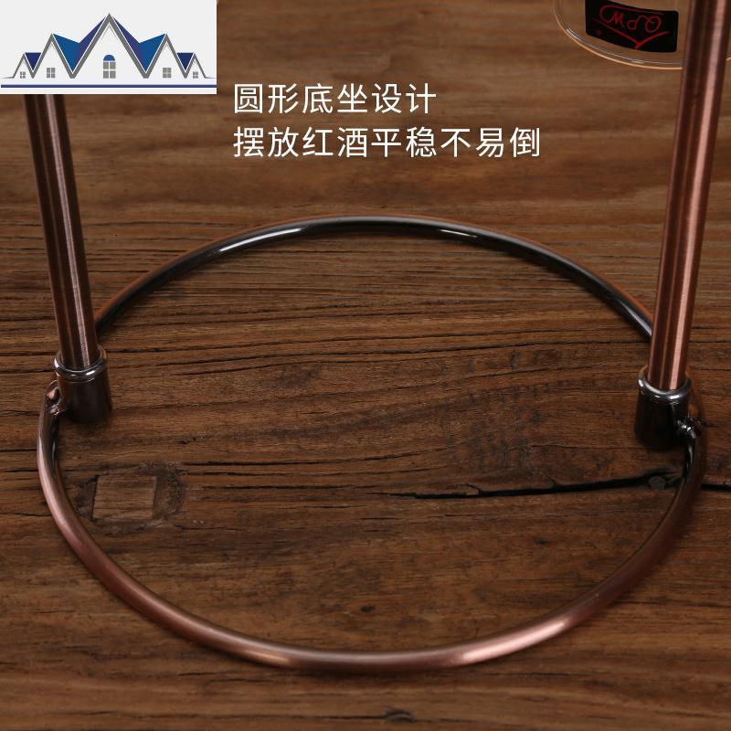 家用红酒杯架醒酒器套酒瓶架子创意葡萄酒分酒器倒挂6只酒架摆件 三维工匠收纳层架