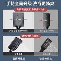 箭牌卫浴(ARROW)卫浴花洒 增压淋浴套装挂墙式不锈钢可旋转升降 精铜主体花洒头 多功能黑色花洒AE3449MB-P1