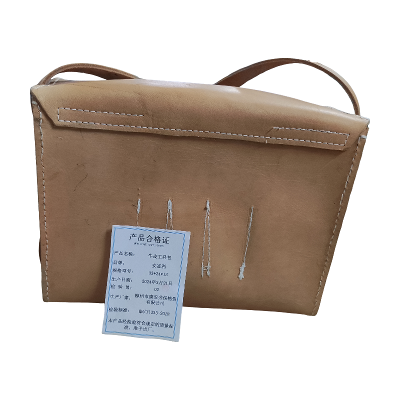 安富利大容量加厚牛皮工具包 33*24*13 /个高清大图