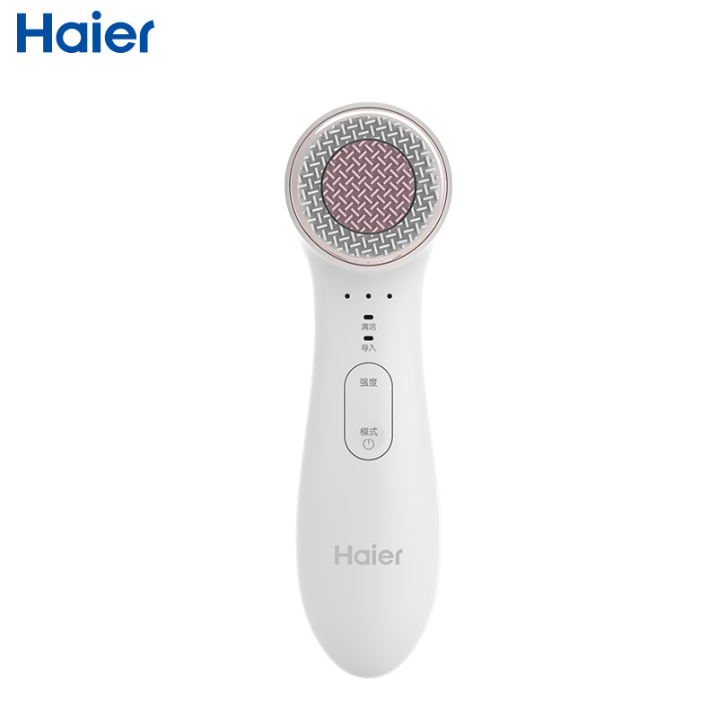 海尔(Haier)导入导出仪HD753-05美容仪硅胶电动洁面仪洗脸仪超声波导入仪润肤净颜杀菌洁面仪高清大图