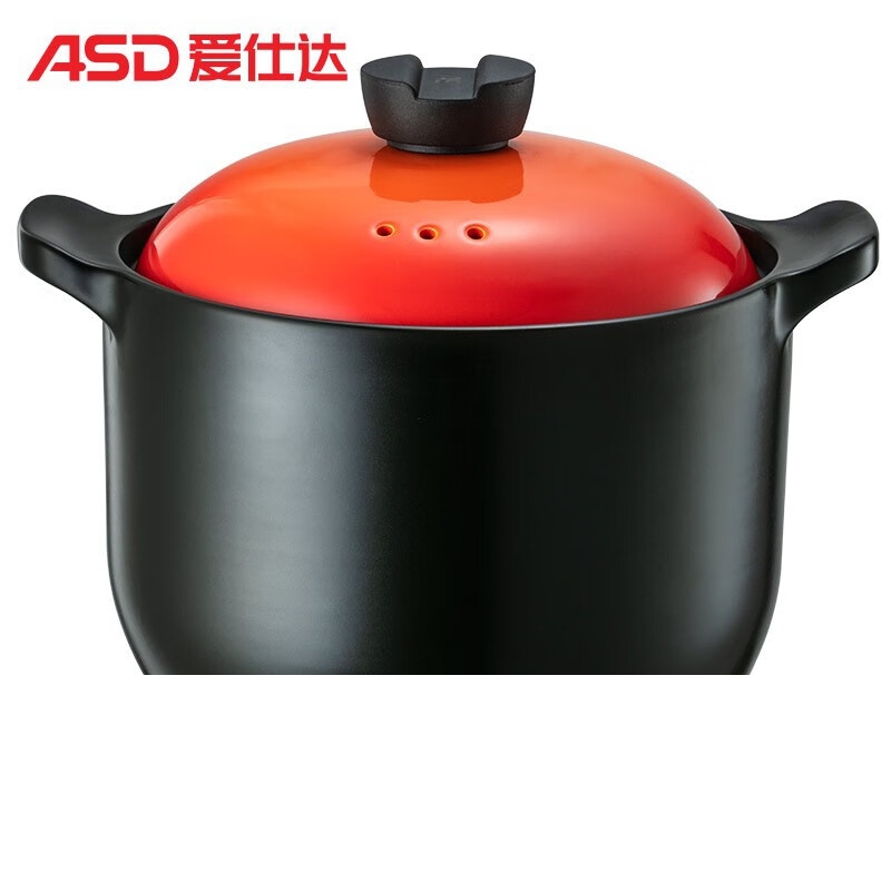 爱仕达(ASD)天然陶瓷砂锅炖汤石锅陶瓷煲6.0L 甄陶Ⅲ系列高汤·焰橙 RXC60B3Q