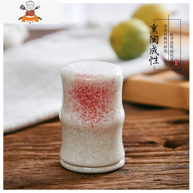 新款瓷缘日式和风餐具手绘陶瓷罐带盖筒盒酒店饭馆用色釉牙签盒 敬平 春花半红牙签筒AJEQ红牙