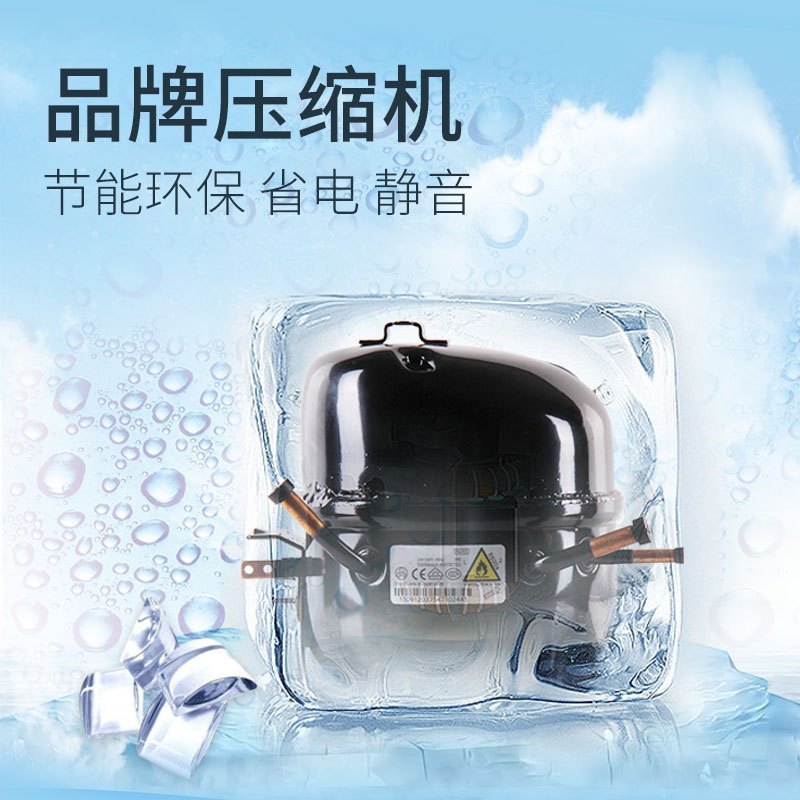东贝月牙形制冰机商用 ZBY70全自动 日产量70KG商用月牙制冰机 奶茶店酒吧中大型月牙冰酒店冰块机