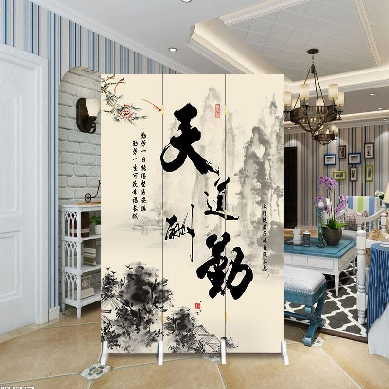 屏风装饰隔断墙客厅酒店办公室现代简约折叠中式移动风水折屏实木 防水防透(送底座) 详情页50款图案选择图片