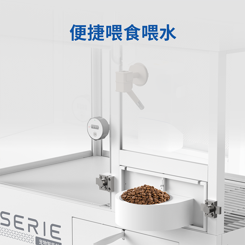 PILTON 宠物智能舱G01Pro-For Dog高清大图