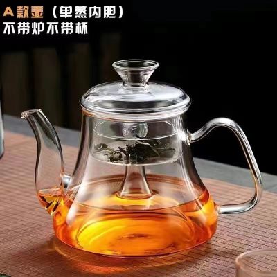 A款单内胆[单壶] 加厚全玻璃蒸茶壶煮茶蒸汽壶自动上水电陶炉耐热玻璃茶具家用套装