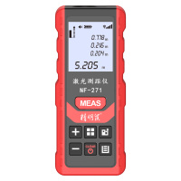 理念 NF-271 精明鼠手持式50米激光测距仪高精度电子尺红外量房仪