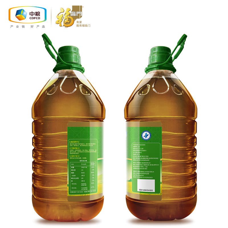 【添加维生素AE】福临门 食用油 非转基因 AE营养压榨菜籽油5L 风味三级 中粮出品图片