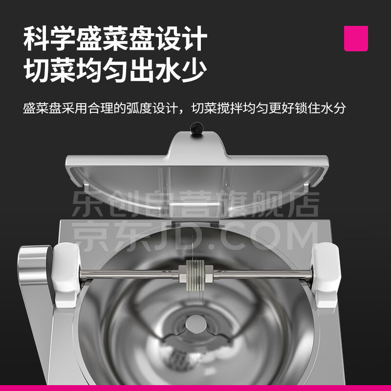 乐创(lecon)拌馅机不锈钢大型电动拌馅机带掀盖停机功能LC-J-XCP301高清大图