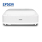 爱普生(EPSON) EH-LS300W 激光电视 投影仪家用(雅马哈音响 250万对比度 HDR10 3600流明)