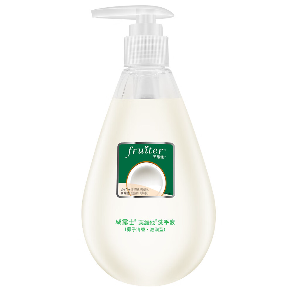 威露士 芙维他洗手液椰子清香420ml
