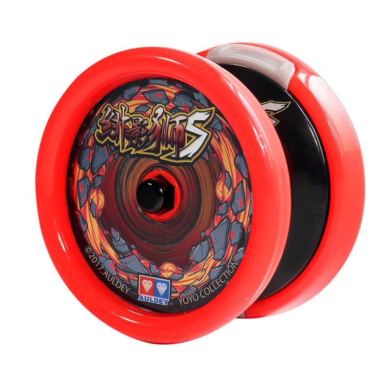 奥迪双钻火力少年王6绯影狮s677152悠拳英雄溜溜球变形回旋悠悠球