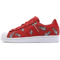 阿迪达斯adidas2018冬女子经典休闲板鞋B28040