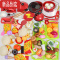 真智力儿童水果蔬菜切切乐玩具男孩宝宝可切菜小女孩过家家披萨仿真厨房 [篮装]果蔬披萨切切乐35件套仿真食物
