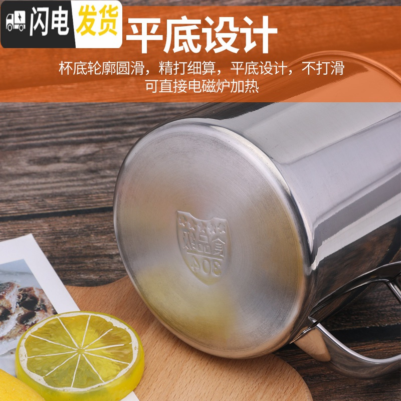 三维工匠随手杯304不锈钢家用儿童喝水杯带盖带手柄泡茶咖啡杯防烫防摔杯 304带盖100mm杯咖啡器具