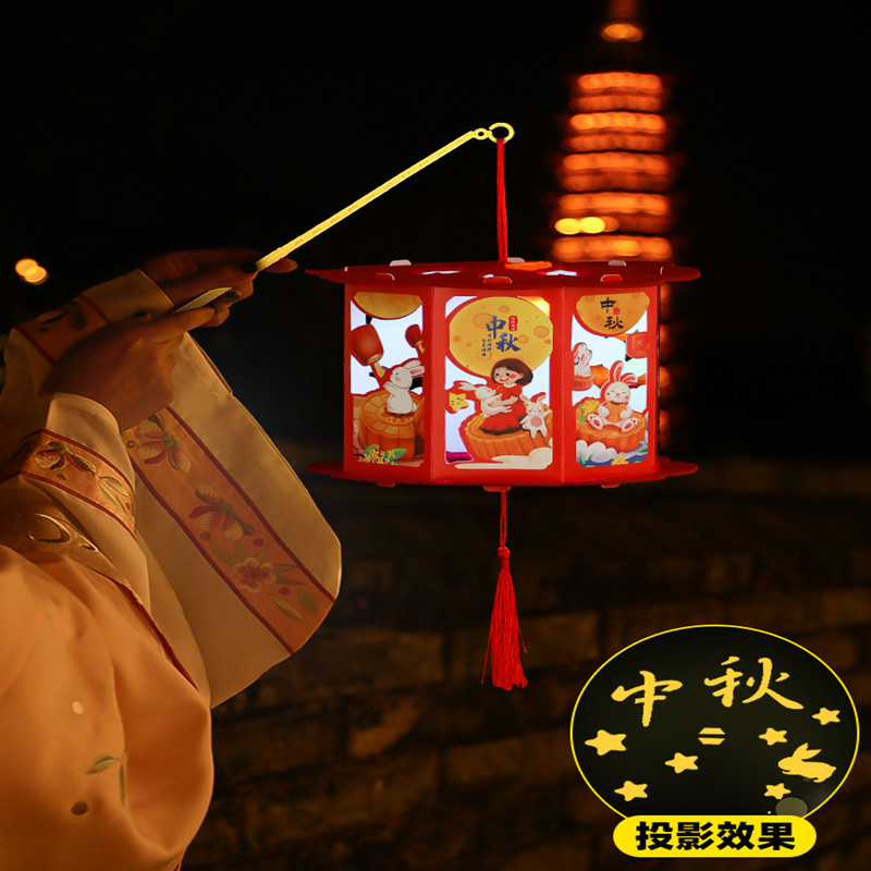元旦节灯笼儿童手工制作diy 纸灯笼材料 恭贺新禧_投影灯笼*5套