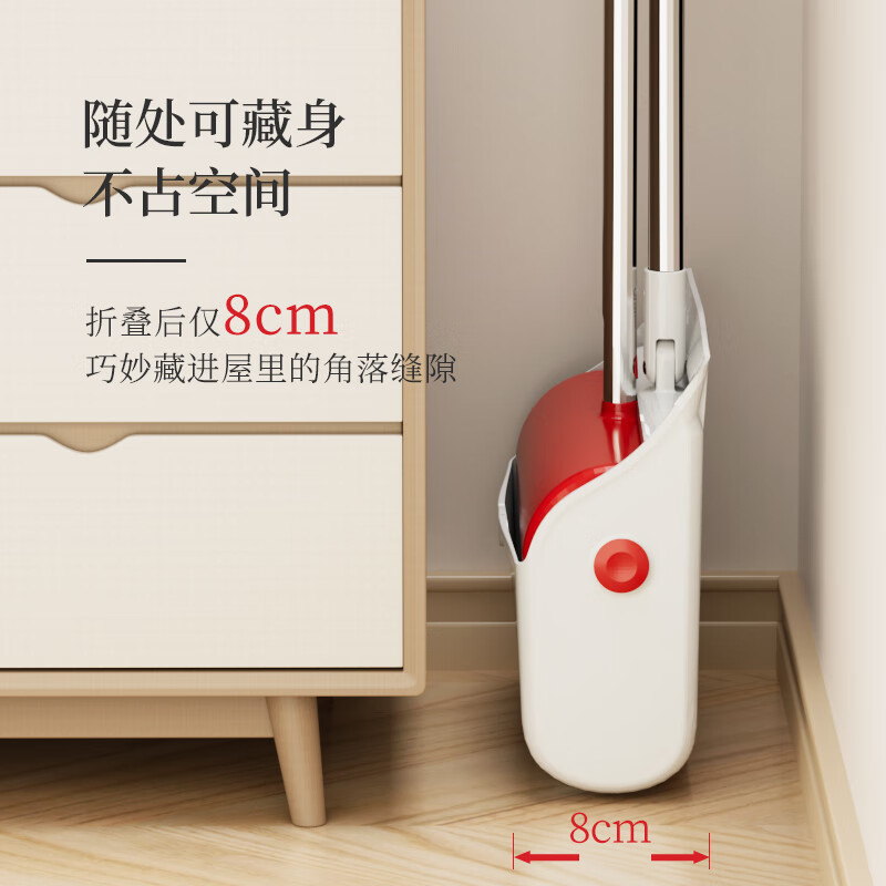 好媳妇扫把套装AGW-4484A-1随机颜色高清大图