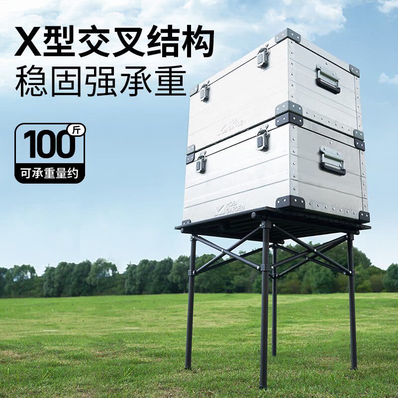 牧高笛(MOBI GARDEN OUTDOOR)山享方形铁质蛋卷桌S 曜石黑NX24665034图片