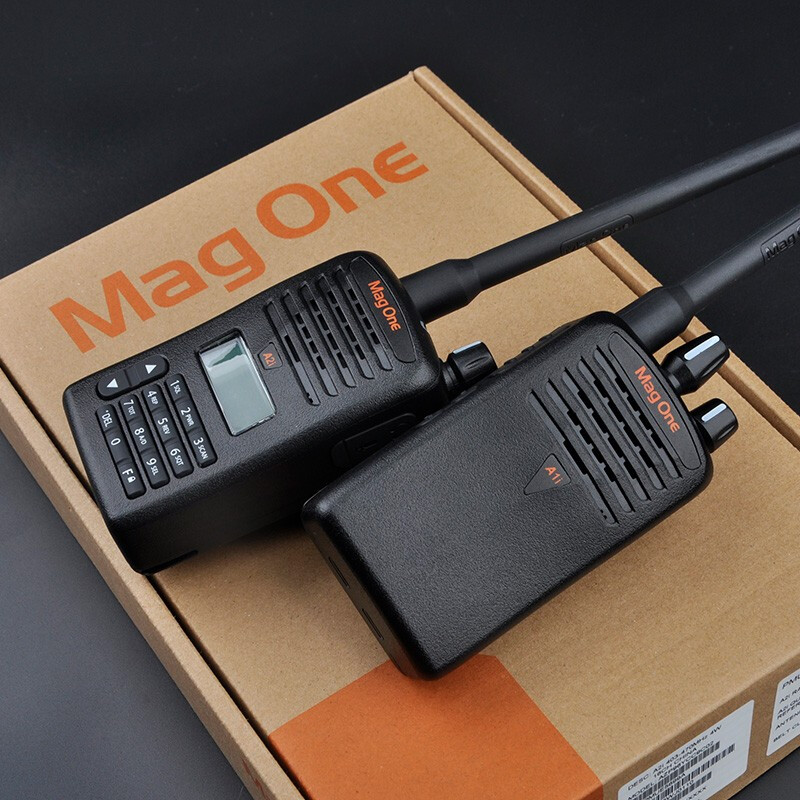 摩托罗拉(MOTOROLA)A1i 对讲机数字对讲机 大功率商用民用 远距离酒店物业手台数模兼容 黑色高清大图