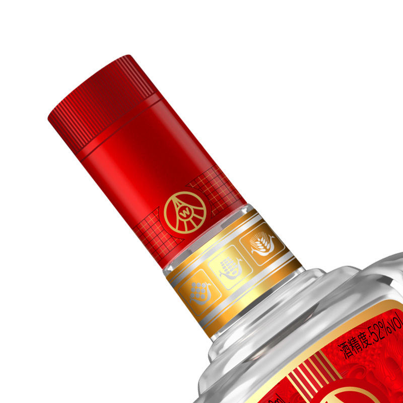 五粮液生态酿酒龙虎欢天祥泰52度浓香型白酒宴请500ml 单瓶装