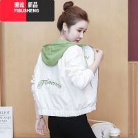YIBUSHENG羊羔毛小棉衣加绒短外套女装2023新款加厚保暖休闲夹克棒球H XL 白色春秋里布款