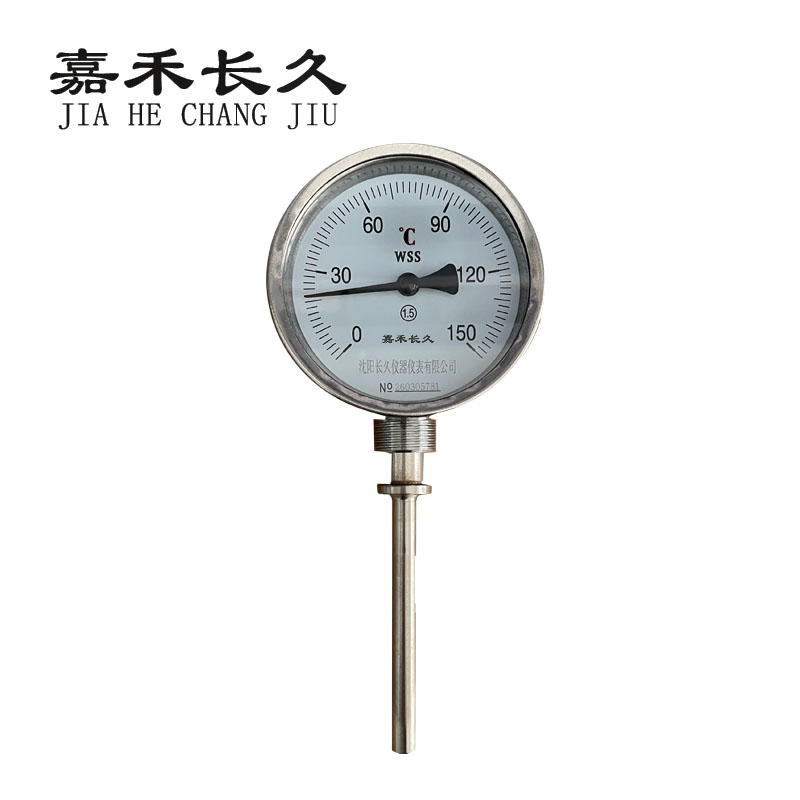嘉禾长久 双金属温度表 WSS411 0-150度 杆长50MM 块 杆长50MM