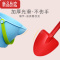 真智力儿童沙滩玩具套装铲子和桶宝宝海边玩沙子工具加厚挖沙铲雪铲大号